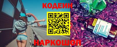 jwh Краснодар