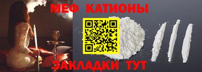 jwh Краснодар