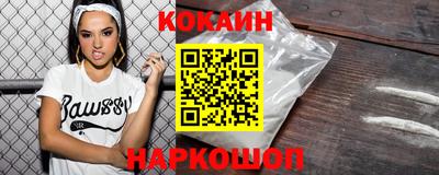 герыч Краснознаменск