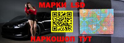 jwh Краснодар