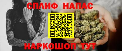 герыч Краснознаменск