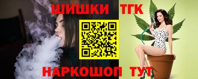 jwh Краснодар