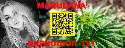 герыч Краснознаменск