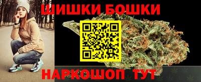 герыч Краснознаменск