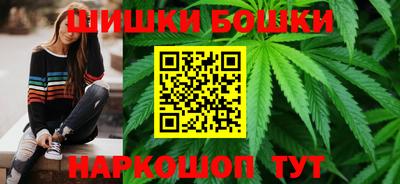 jwh Краснодар