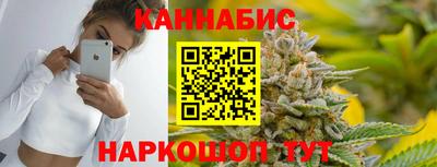 герыч Краснознаменск