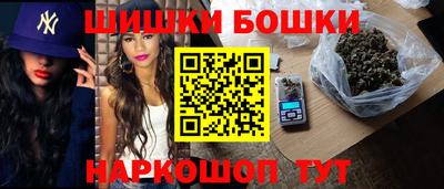 jwh Краснодар