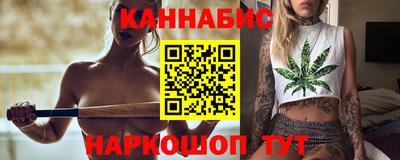 герыч Краснознаменск