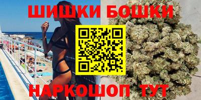 герыч Краснознаменск