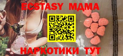 герыч Краснознаменск