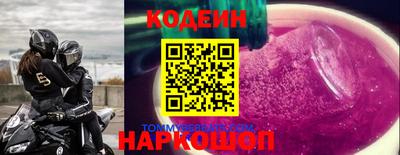 jwh Краснодар
