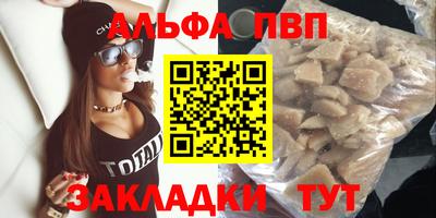 jwh Краснодар