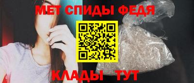 jwh Краснодар