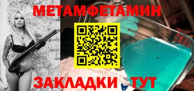 герыч Краснознаменск