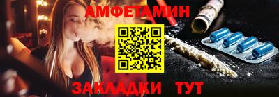 jwh Краснодар