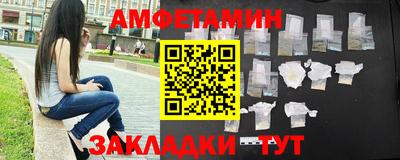 герыч Краснознаменск