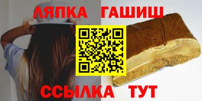 jwh Краснодар