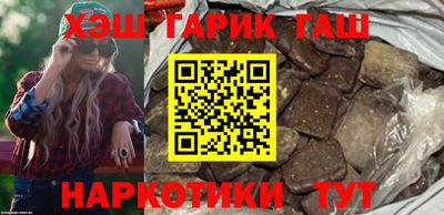 jwh Краснодар