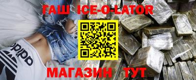 jwh Краснодар