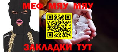 jwh Краснодар