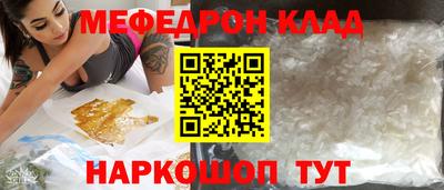 герыч Краснознаменск