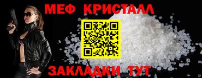 jwh Краснодар