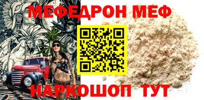jwh Краснодар